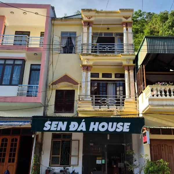 Sen Đá House，位于Mù Cang Chải的酒店