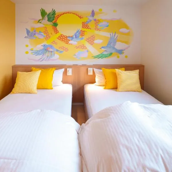Stay&resort Luce ルーチェ，位于浦安的酒店