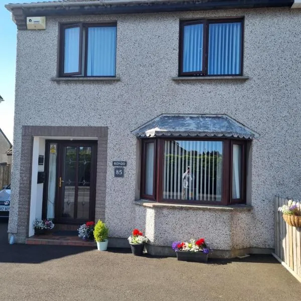 Rondo, Ballymena, Nr Ireland，位于巴利米纳的酒店