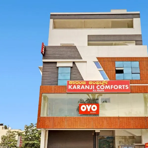 Hotel O Karanji Comforts，位于班加罗尔的酒店