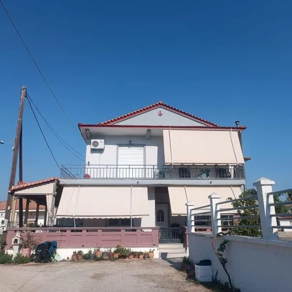Eirini Sea House,位于Skála的酒店