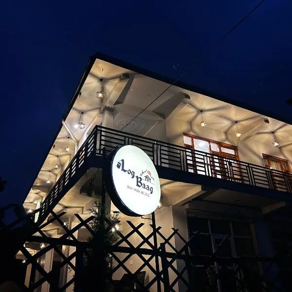 Logbaag Stays Bir，位于比尔瓦的酒店