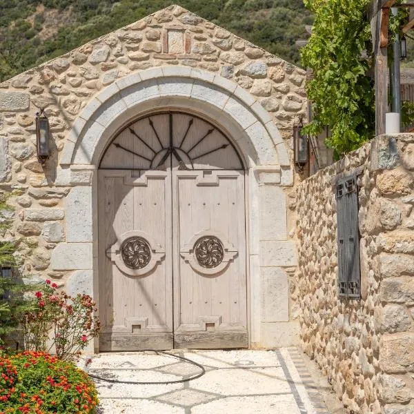 Ξενώνας Πελασγός，位于斯巴达的酒店