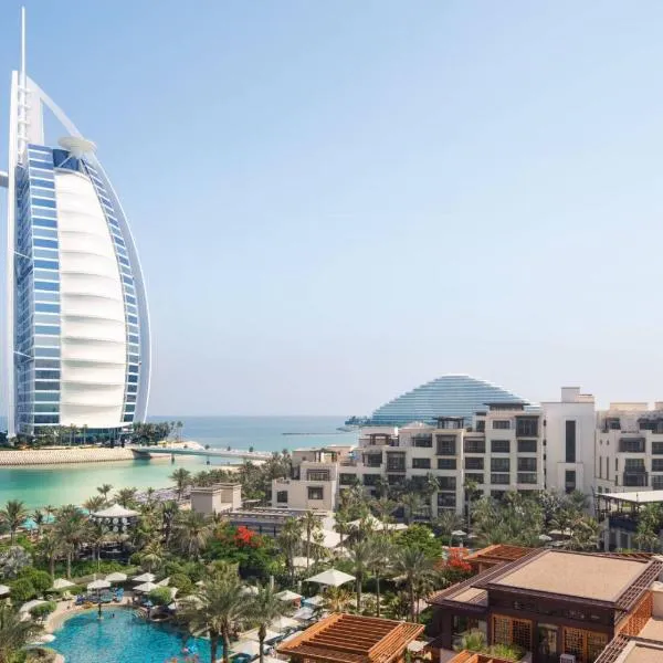 Jumeirah Al Naseem Dubai，位于迪拜的酒店