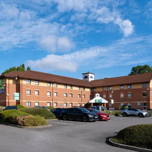 Holiday Inn Express Taunton East by IHG，位于汤顿的酒店