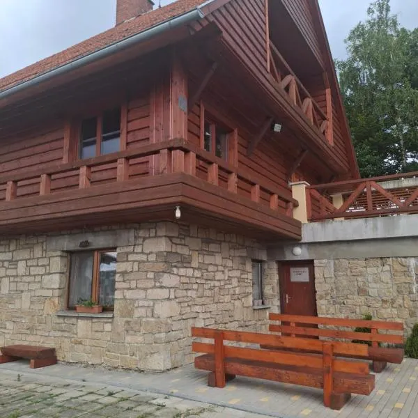 Rodinné chaty MORAVANPARK - Ubytování v srdci Valašska，位于Podkopná Lhota的酒店