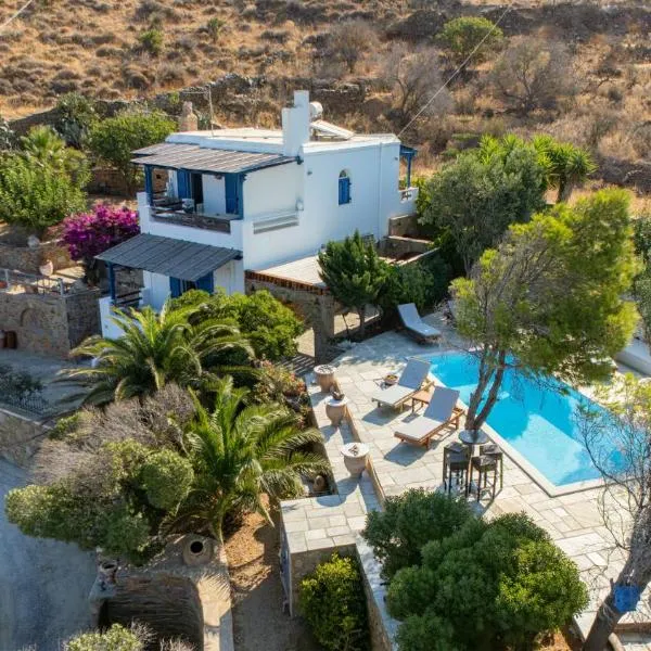 Villa Art Natalie two，位于基斯诺斯的酒店