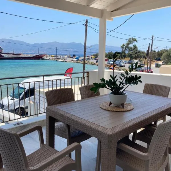 Porto Mare Apartment，位于艾拉方索斯的酒店