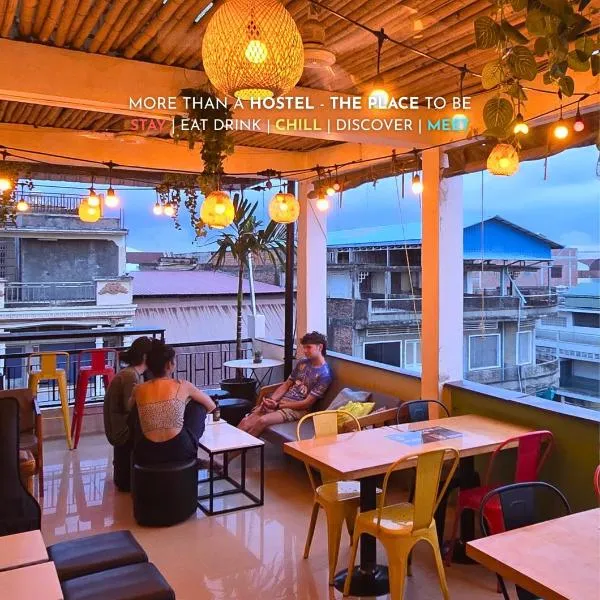 THE PLACE Hostel Battambang，位于马德望的酒店