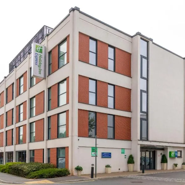 Holiday Inn Express - Exeter - City Centre by IHG，位于埃克塞特的酒店