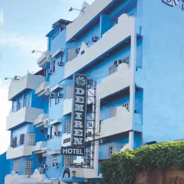 Demiren Hotel，位于卡加盐德奥罗的酒店