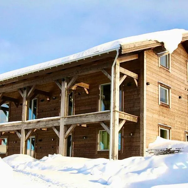 Fjallhus Storhogna 1，位于Storhågna的酒店