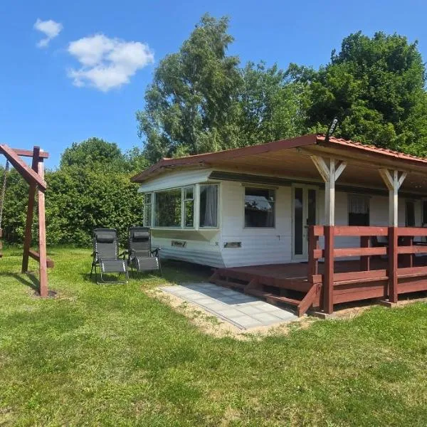Domki pod Gruszą，位于厄尔科的酒店