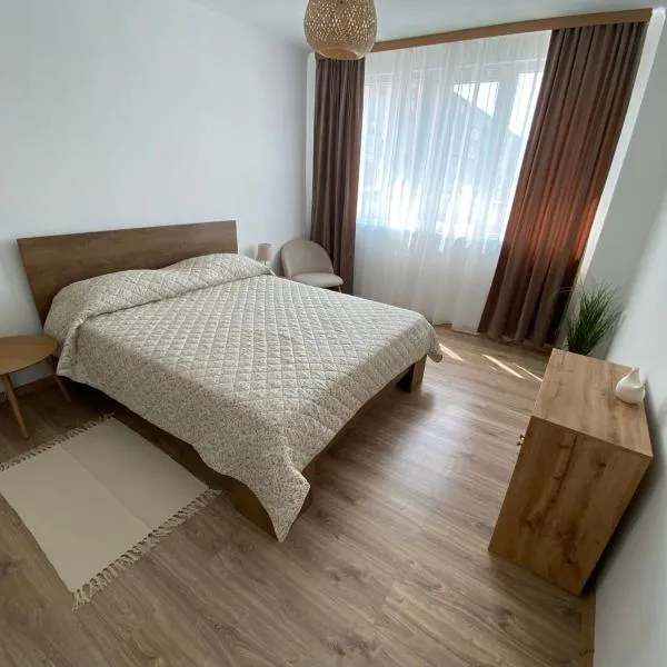 Апартамент "Smiley Place"，位于Vratsa的酒店