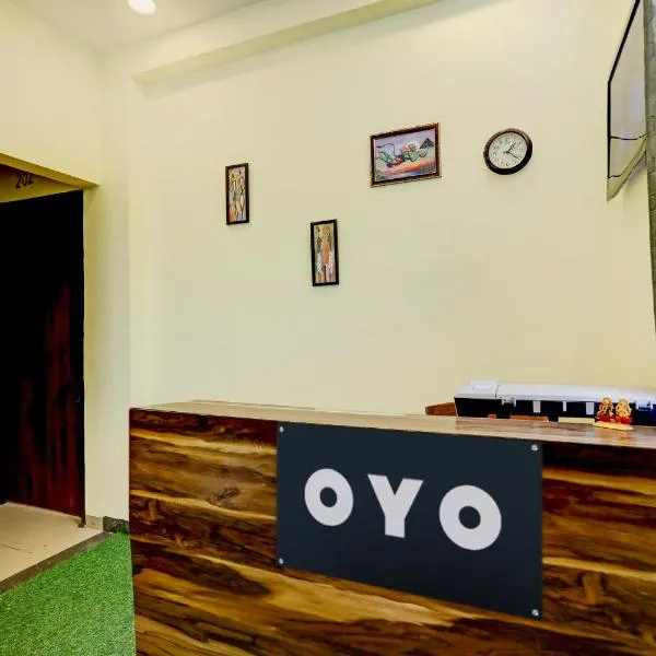 SPOT ON HILL VIEW LUXURIOUS ROOMS，位于钱德加尔的酒店