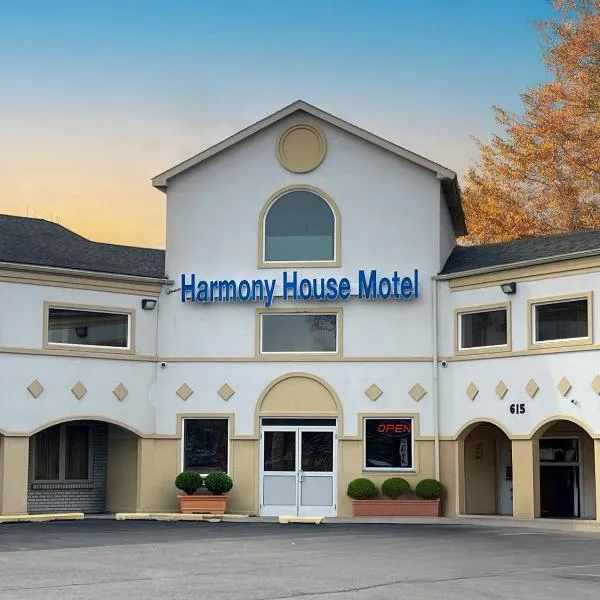 Harmony House Motel，位于伊普西兰蒂的酒店