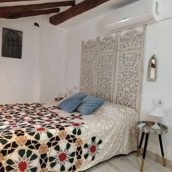 Alma Mudéjar Casa Rural，位于Munébrega的酒店