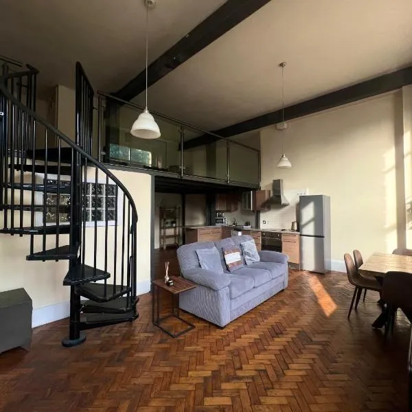 Cityscape condos，位于迪斯伯里的酒店