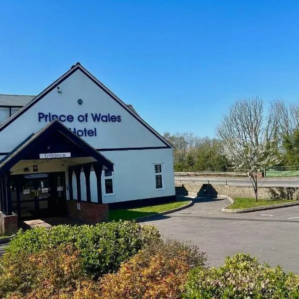 The Prince of Wales Hotel Berkeley, A38 M5，位于伯克利的酒店