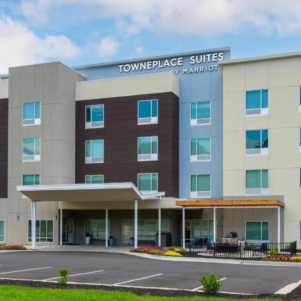 TownePlace Suites by Marriott Calhoun，位于卡尔霍恩的酒店