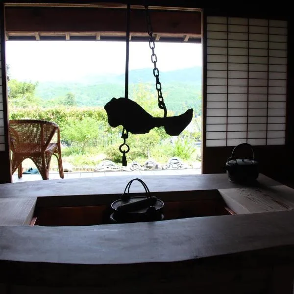 Kamakurayama Farm - B&B Satoyama，位于宇陀市的酒店