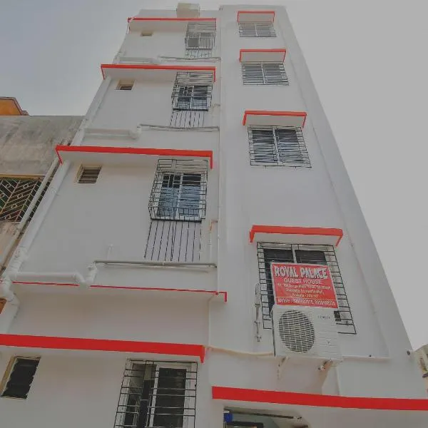 Hotel O Royal Palace，位于Jādabpur的酒店