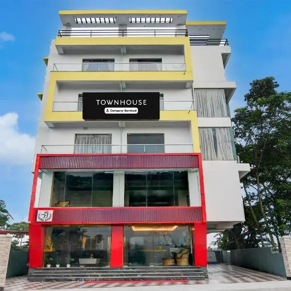 Super Townhouse AIIMS Kolkata Formerly Tanish Inn，位于Kalyani的酒店
