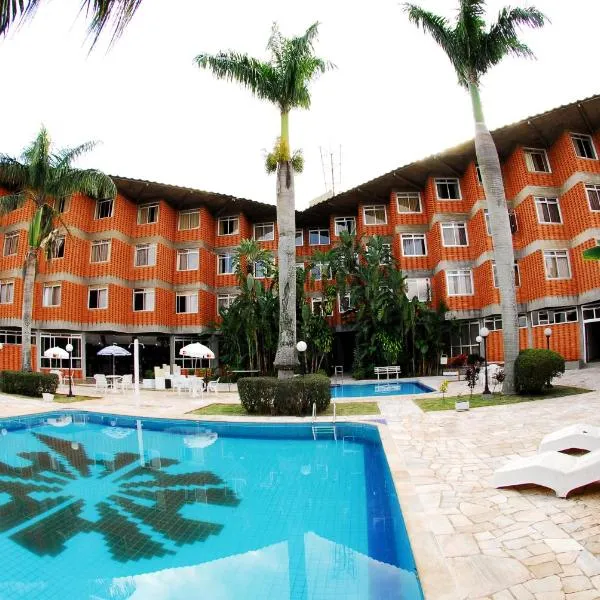 奎尔西亚海港酒店，位于卡斯卡韦尔的酒店