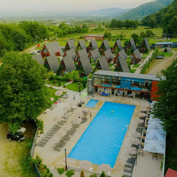 Reserve Resort Lagodekhi，位于拉戈代希的酒店