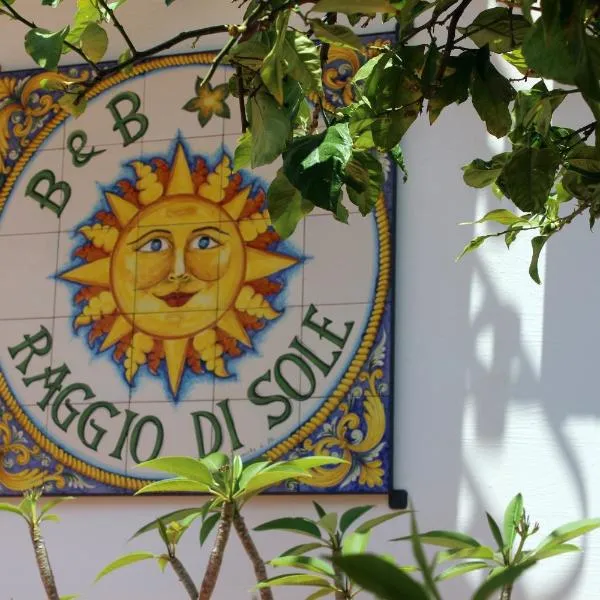 Raggio di Sole Bed & Breakfast，位于马卡里的酒店