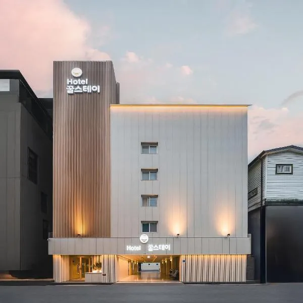 Gyeongju Coolstay hotel，位于庆州的酒店