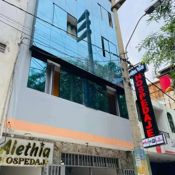 Hospedaje ALETHIA，位于瓦乔的酒店