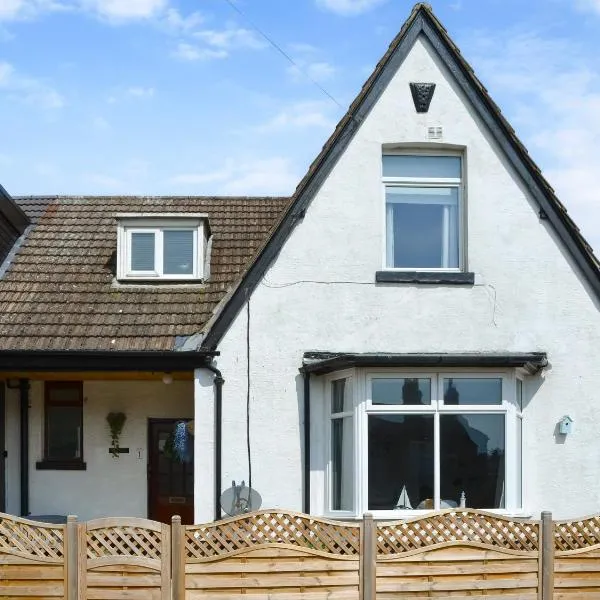 Eldon Cottage，位于霍恩西的酒店