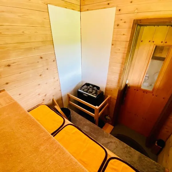 黒川温泉から車で10分、阿蘇一望の貸切サウナ&一棟貸切宿【Deepspot】，位于南小国町的酒店