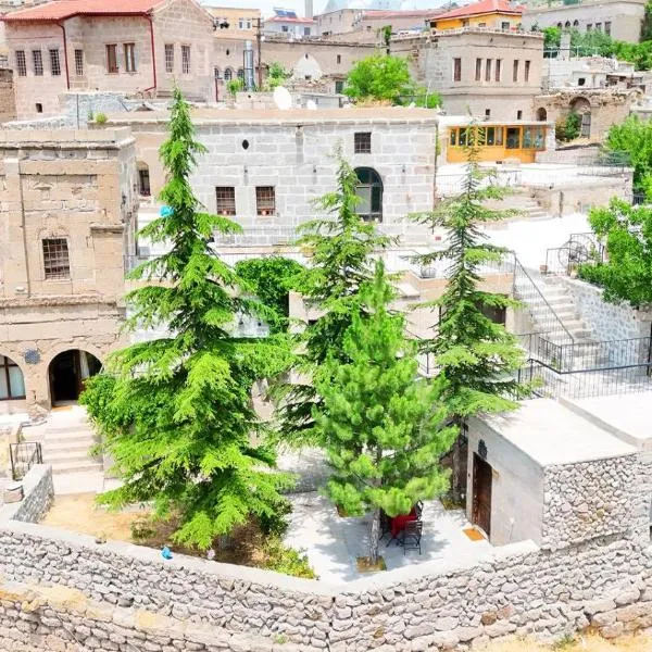Kapadokya Ihlara Konakları Otel Konak Odaları，位于Guzelyurt的酒店