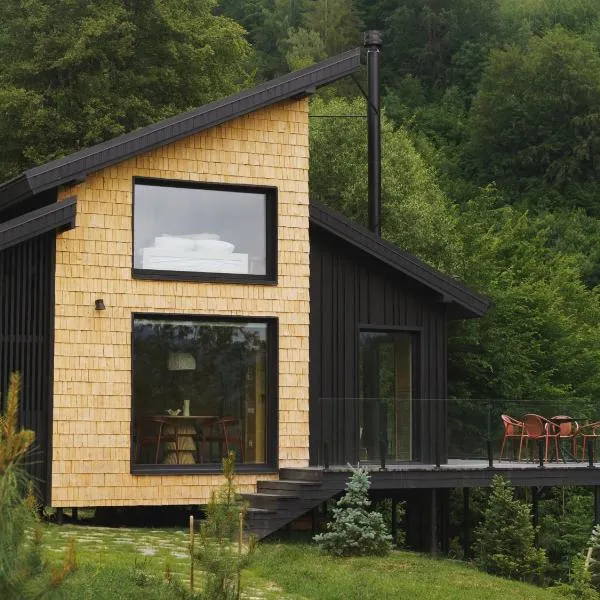 Хатинка в горах，位于Beloberëzka的酒店