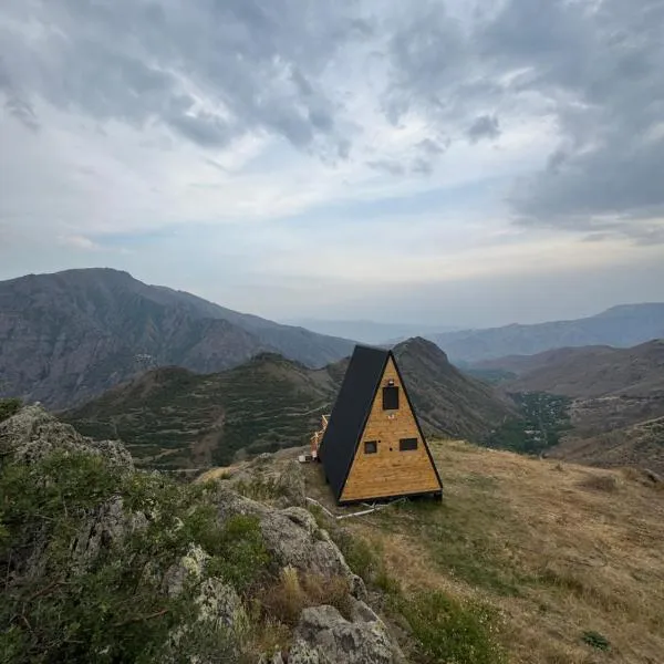 SapsanLodge，位于Artabuynkʼ的酒店