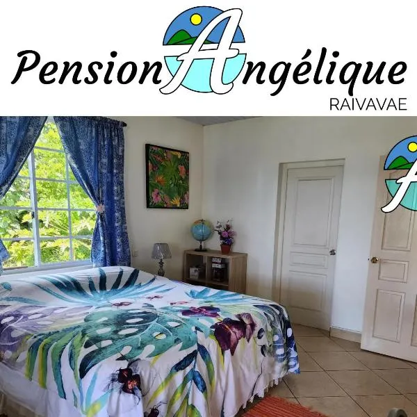 Pension Angélique - RAIVAVAE，位于Anatonu的酒店