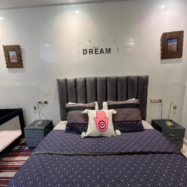 Dar Nahila Appartement Aéroport，位于马拉喀什的酒店