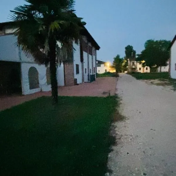 Agriturismo La Bisa，位于Trecenta的酒店