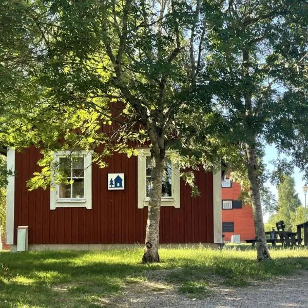 Valla Vandrarhem，位于林雪平的酒店