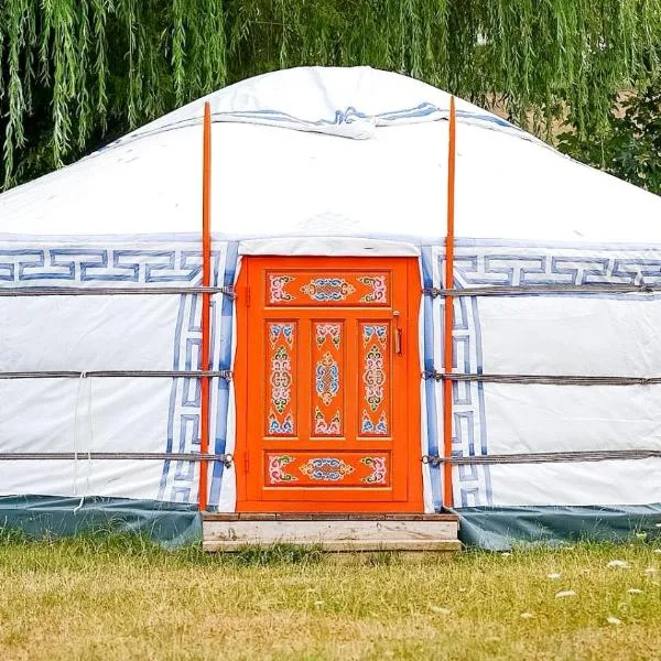Yourte traditionnelle mongole，位于Marcoux的酒店