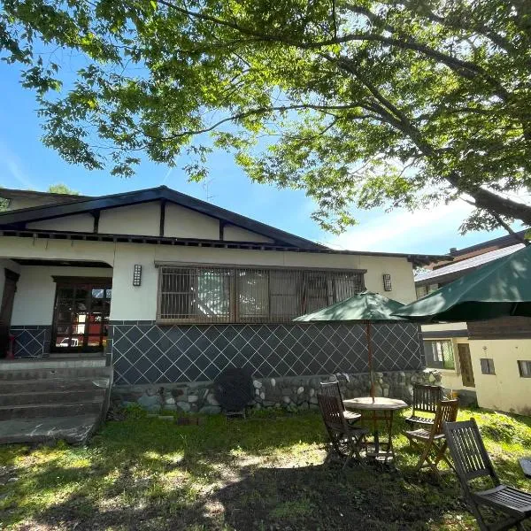Matsunokitei Chalet Irori，位于小谷村的酒店