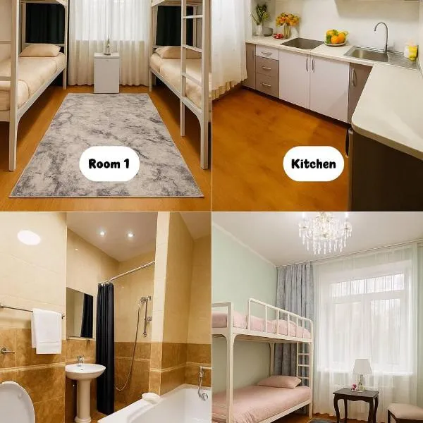 Sunny Hostel Mongolia，位于乌兰巴托的酒店