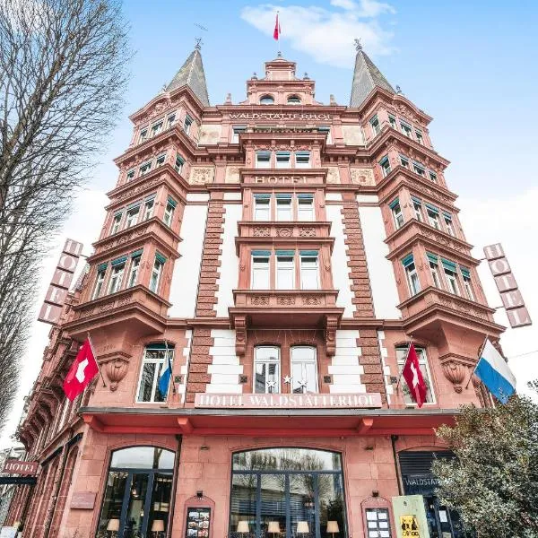 沃尔德斯塔得霍夫瑞士优质酒店，位于卢塞恩的酒店