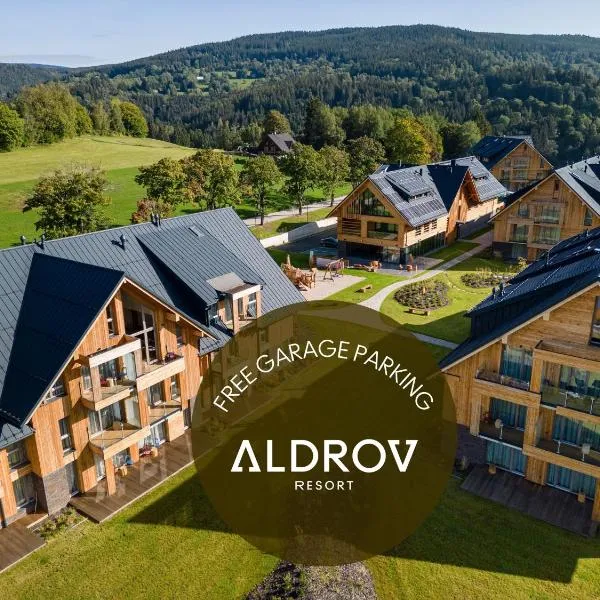 Aldrov Resort，位于维特科维采的酒店