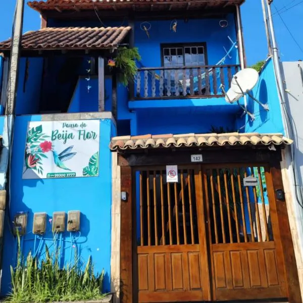 POUSO DO BEIJA FLOR,位于帕拉蒂的酒店