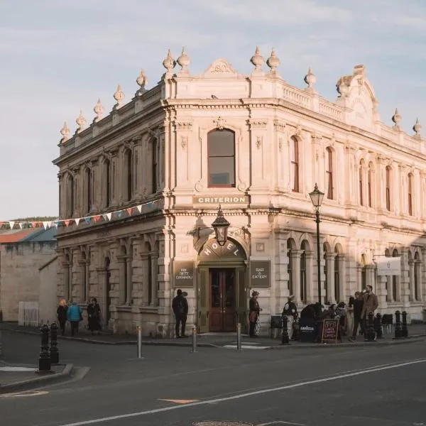 Criterion Boutique Hotel，位于奥玛鲁的酒店