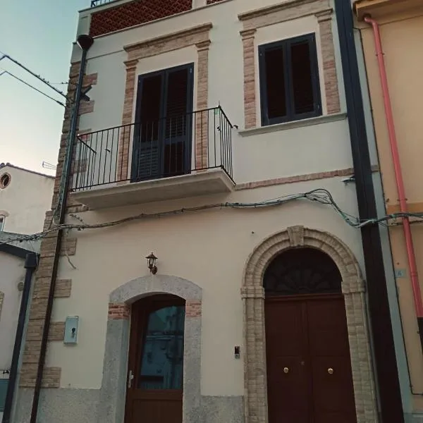 Alla Perla del Lago，位于莱西纳的酒店