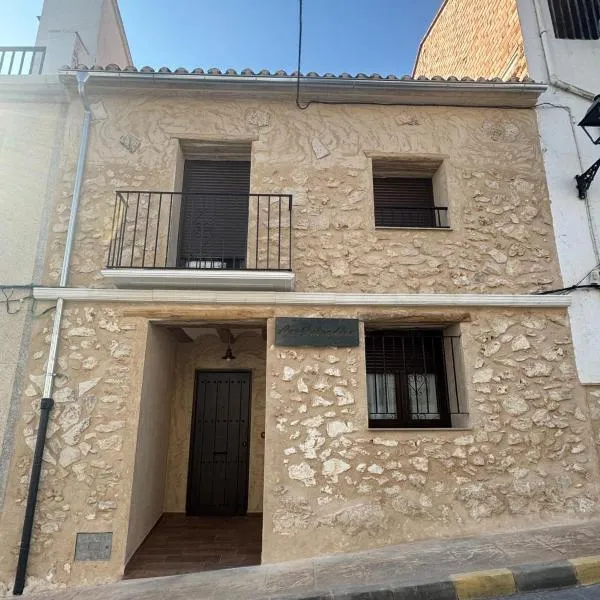 Ca Salvadora，位于Beniarrés的酒店